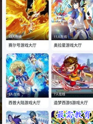 1652348925738421.png image.png