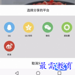 1652348996778039.png image.png