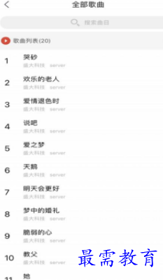 1652349168942419.png image.png