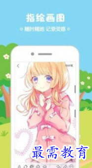 image.png