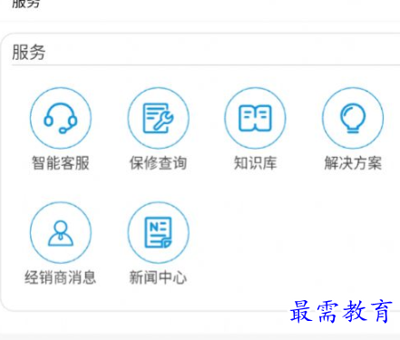 1652352741230201.png image.png