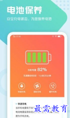 1652352818887564.png image.png