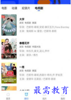 1652354802107982.png image.png