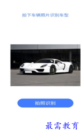 1652355027273641.png image.png