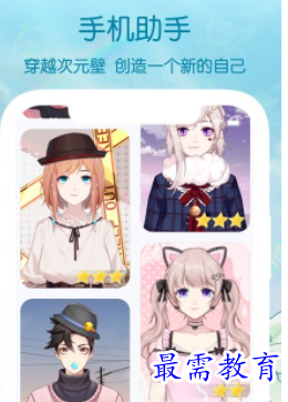 image.png