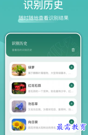 1652355277633995.png image.png
