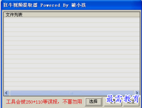 1652413766516948.png image.png