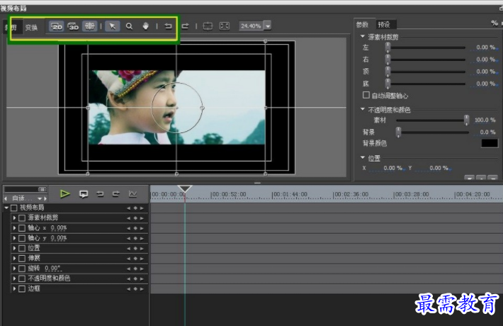 1652414322480340.png image.png