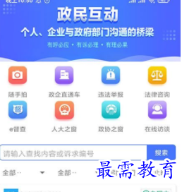 1652414554669275.png image.png