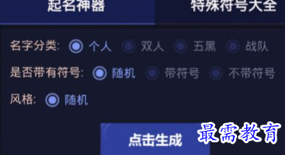 1652416677396891.png image.png