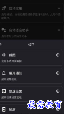 1652417455734913.png image.png