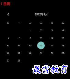 1652421078106202.png image.png