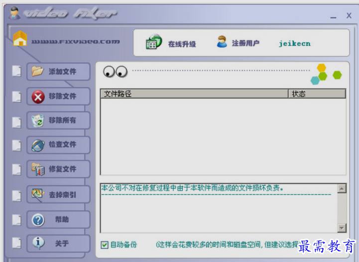 1652421360529974.png image.png
