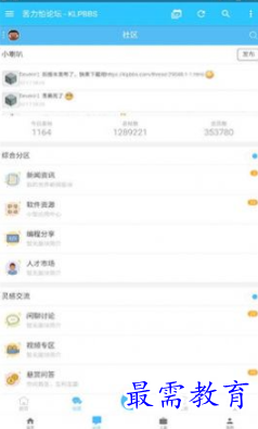 1652422210752118.png image.png