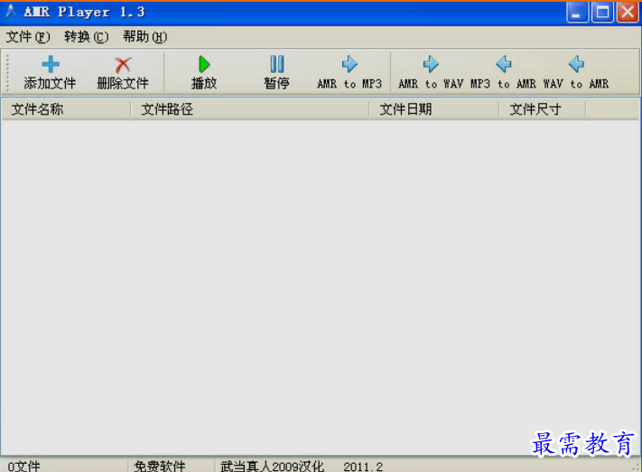 1652422507795325.png image.png