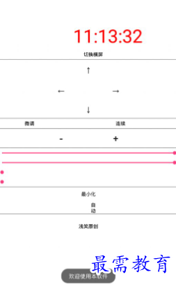 1652422556803073.png image.png