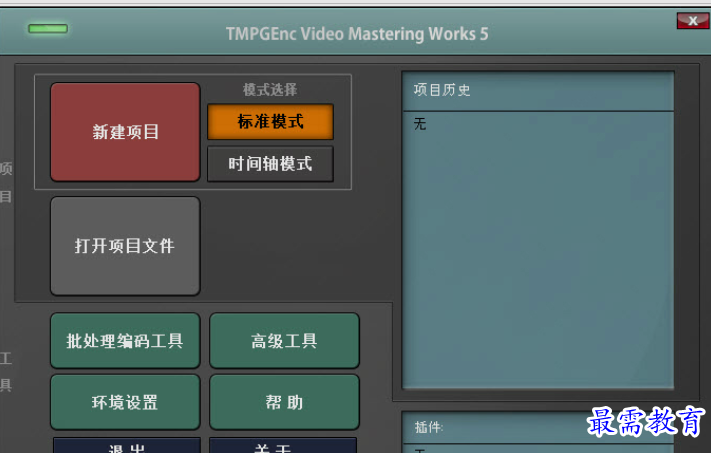 1652424241191919.png image.png