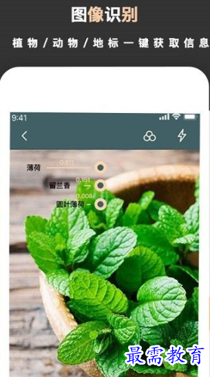 1652424973398704.png image.png