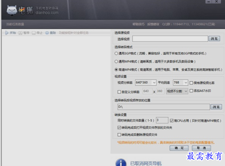 1652425330136479.png image.png