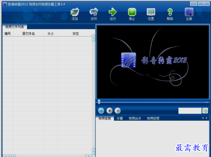 1652426486863915.png image.png