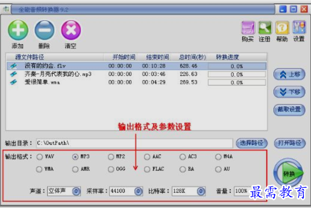 1652426946279970.png image.png