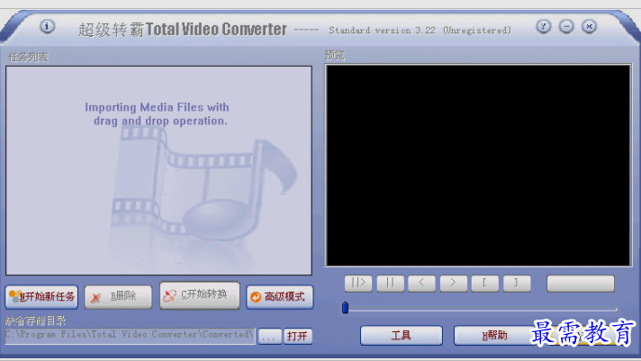 1652427411455309.png image.png