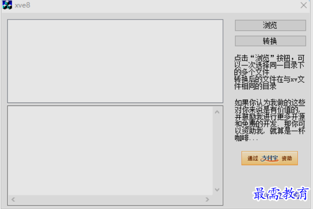 1652427743213411.png image.png