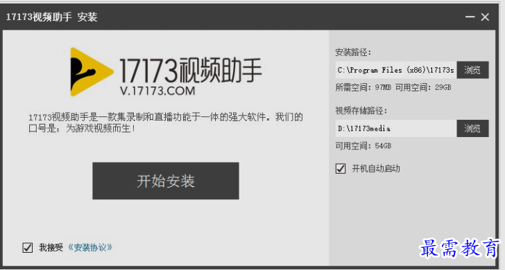 1652430174189974.png image.png