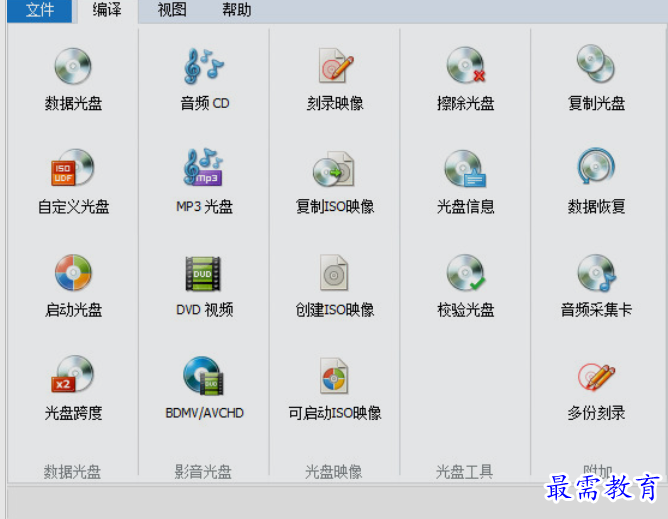 1652430849958021.png image.png