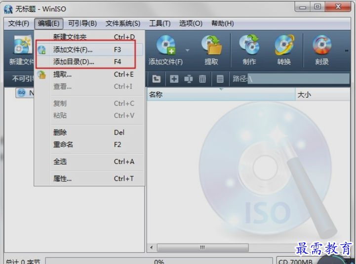 1652431033457411.png image.png