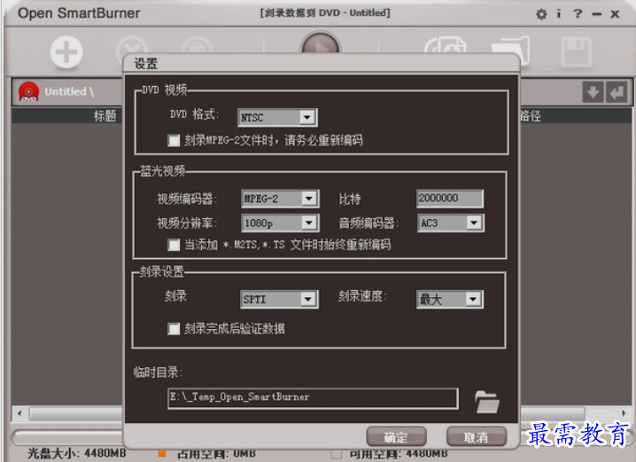 1652431271250572.png image.png