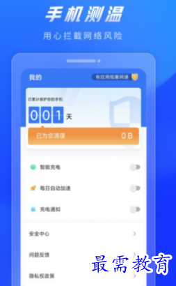 1652432510606414.png image.png