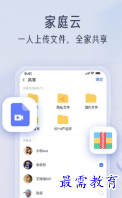 1652435749684293.png image.png