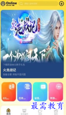 1652435813680408.png image.png