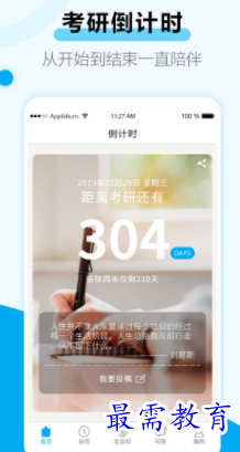 1652436072424887.png image.png