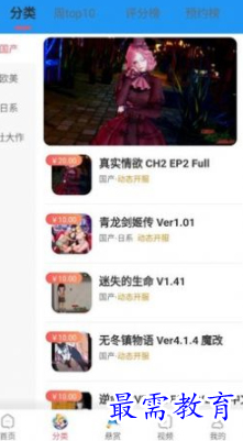 1652436978407079.png image.png