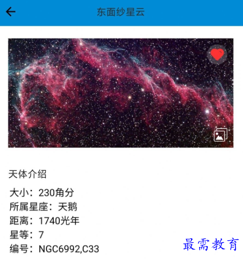 1652437231816407.png image.png