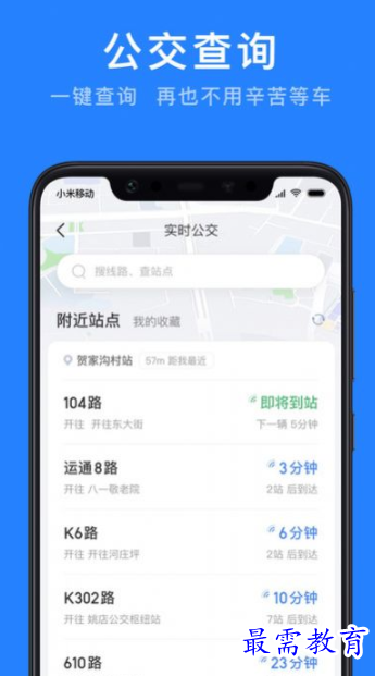 1652437446708687.png image.png