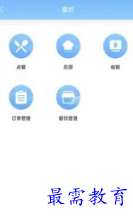 1652438090225117.png image.png