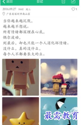 1652443593835763.png image.png