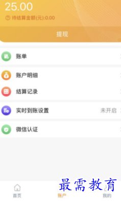 1652445424464173.png image.png