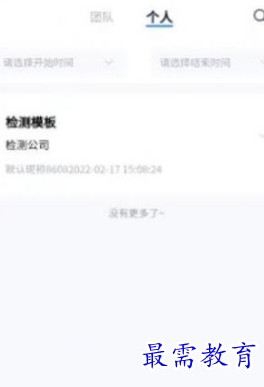 1652445533463096.png image.png