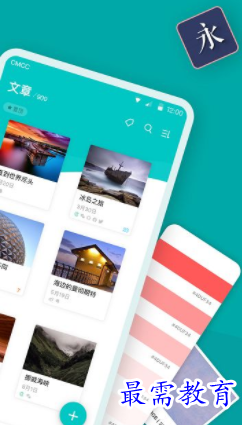 1652446171567503.png image.png