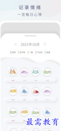 1652446255334393.png image.png