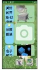 1652446525549067.png image.png