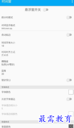 1652447375730774.png image.png