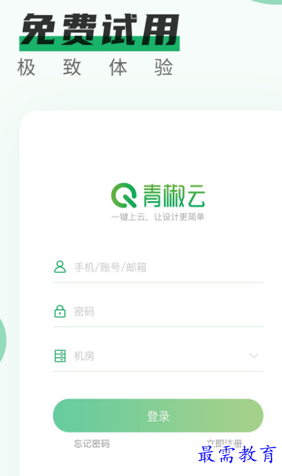 1652447509143340.png image.png