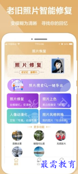 1652447598253973.png image.png