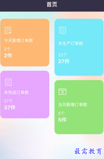 1652449137188580.png image.png
