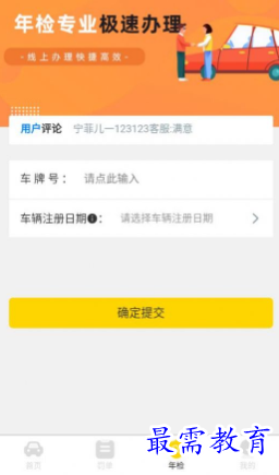 1652449231452499.png image.png